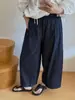 Pantalones Vaqueros de Algodón 100% Antidescoloramiento Pierna Recta Acortados Estilo Globo Verano Nuevos Jeans Estilo Coreano Pantalones Casuales Japoneses