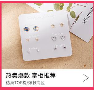关联营销_04.jpg