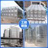 Tanque de Agua de Acero Inoxidable 304 Sitio de Construcción Tanque de Agua de Gran Capacidad Aislado Tanque de Agua Redondo Tanque de Agua de Acero Inoxidable Depósito