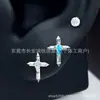 Pendientes de Cruz en Forma de Diamante de Aleación de Titanio F136 Perforaciones Labiales Rosca Interna G23 Joyería para Piercings de Titanio Perforaciones de Cartílago