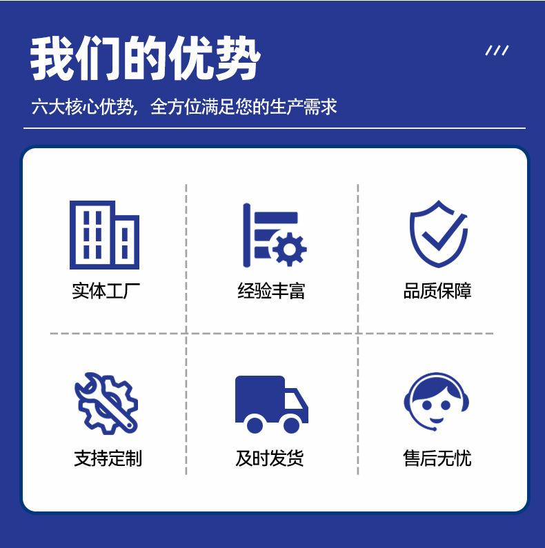 小量程_02.jpg