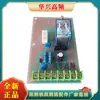 Tubo de Vacío Nl-5557/Fg17 Molde de Chispa de Alta Frecuencia Tubo de Chispa 5557 Lámpara de Protección contra Chispas