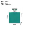 Frascos de Perfume de Vidro Aveludado em Estoque, Processamento Personalizado, Frascos Pequenos de Sub-Envasamento de 50ml, Frascos Transparentes para Atacado, Tampas de Perfume Aveludadas
