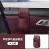 Caja de almacenamiento con portavasos para puerta de coche más vendida transfronteriza, portavasos de coche, caja de almacenamiento lateral para colocar el teléfono