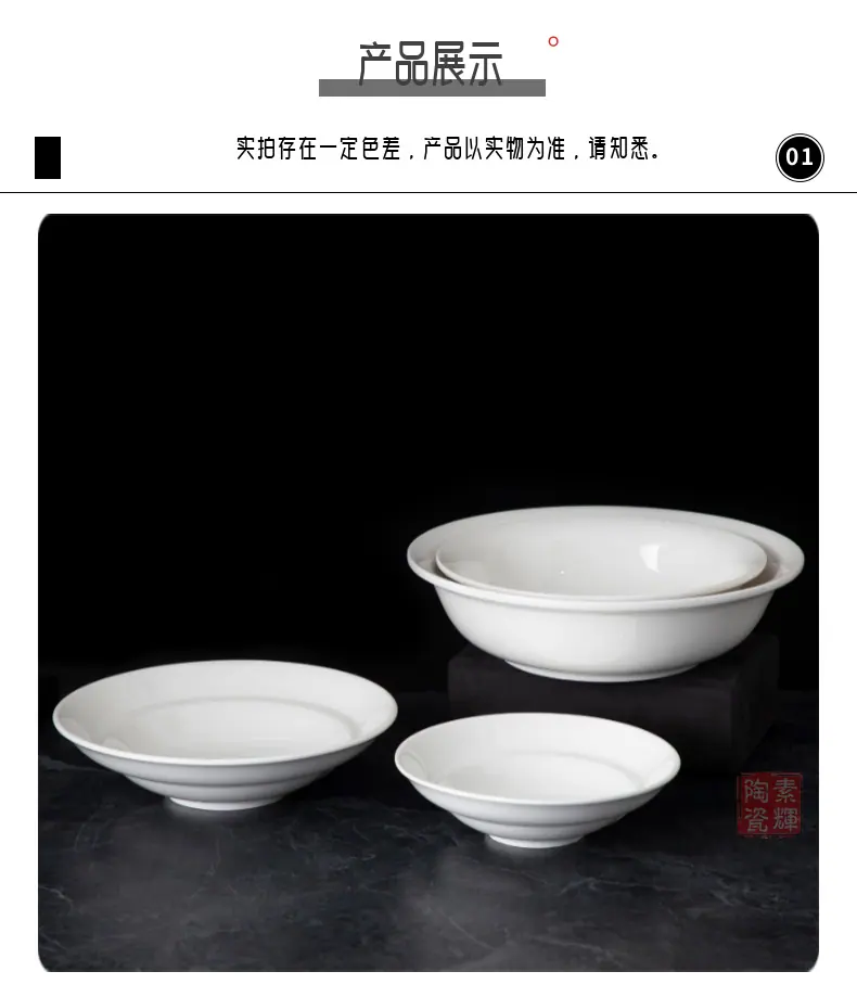稿定设计-9.png