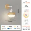 Luz de Pasillo Piña Crema Viento Tronco Entrada Luz de Techo Moderna Simple Protección Ocular Pasillo Vestidor Luz de Espectro Completo