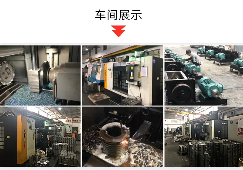 车间展示-2.jpg