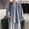 Camisa de Manga Larga Simple Artística de Primavera y Otoño para Hombre Estilo Hong Kong Versátil Holgada Casual Sentido del Diseño Moda Hip-hop Callejera