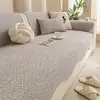 Almofada de sofá em chenille estilo creme, modelo 2026 novo, formato único, toque de alta qualidade, tecido da capa antiderrapante fixo