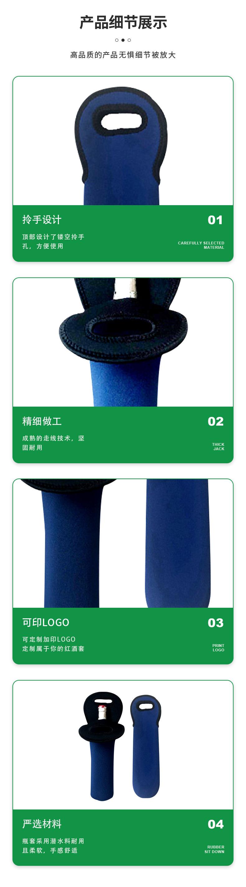 高尔夫包详情改_06.jpg