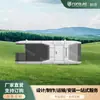Cápsula Espacial B&B de Celebridad de Internet, Casa Inteligente para Acampar al Aire Libre, Solario de Dos Pisos, Casa Ligera de Acero con Vista Panorámica, Casa Móvil