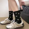 Calcetines de estilo rústico para mujer hasta la mitad de la pantorrilla, estampado floral, sin costuras, algodón puro, estilo japonés, estilo primavera y otoño, calcetines largos blancos con borde enrollado
