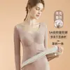 Conjunto de Ropa Interior Térmica de Lana y Seda Otoño e Invierno para Mujer con Almohadillas en el Pecho, Sin Costuras, Generador de Calor, Forro Polar, Parte Superior y Inferior Térmica Engrosada