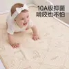 Almofada de Fralda Lavável para Recém-nascidos, Grau A Materno e Infantil, Lençol Impermeável Lavável para Crianças e Bebês, Absorvente Menstrual