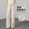 Pantalones de pierna ancha de Tencel Lyocell para mujer, verano, finos, 2025, nuevos, holgados, rectos, con caída, seda helada, casuales, frescos