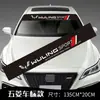 Pegatinas para Parachoques Delantero de Coche, Pegatinas Universales Personalizadas, Pegatinas Decorativas para Parabrisas Delantero, Pegatinas para Sombrilla y Bloqueo de Luz, Pegatinas para Coche Modificado