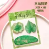 Estilo Ins Folhas Artificiais Frescas Notas Adesivas Folha de Bordo Criativa Ginkgo Mensagem Reutilizável Planejador de Recados Decoração Recado