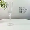 Copa de champán minimalista de boca ancha, copa de cóctel martini, vaso alto creativo para uso doméstico, copa de vino de postre