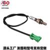 Suministro Directo Ns576 Venta al por Mayor Gen96Or Sensor de Oxígeno Fabricantes Transfronterizos Oxy 980Oese32