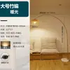 Luminária de chão estilo wabi-sabi, nova iluminação ambiente retrô chinesa inspirada em Zen para sala de estar, escritório, sala de chá, salão de beleza, luminária de chão de pesca