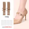 Cordones Elásticos Perezosos Sin Instalación, Cordones Antideslizantes Ajustables, Cordones Sin Atar, Hebilla Antideslizante para Cordones de Zapatos de Tacón
