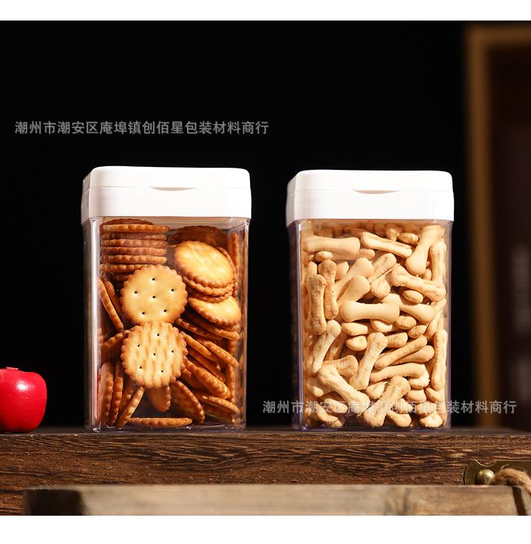 详情页_12.jpg