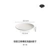 Tazón de Sopa Blanco Tazón para Fideos Hogar Pescado Encurtido Tazón Grande de Lavabo Lujo Accesible Plato de Alta Gama Plato para Verduras Pescado Plato de Cerámica Tazón Plato Vajilla