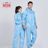 Mono de ropa estática con capucha azul y blanco para fábrica de electrónica, taller de alimentos, ropa protectora larga antipolvo para hombres y mujeres.