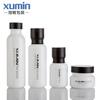Conjunto de Frascos de Vidro Cosmético Personalizado Frasco Leite de Cabra Frasco de Produto para Cuidados com a Pele Branca Pote para Creme Frasco de Loção Frasco com Tampa Interna