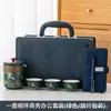Regalos de Celebración de Aniversario Corporativo para Clientes con Juegos de Regalos Empresariales Complementarios, Prácticos y de Alta Gama