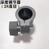 Hai Zhou 12V24V48V Motor Fuera de Borda Eléctrico Propulsor Accesorios de Escobillas de Carbón Pinza de Cobre