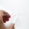 Portatarjetas de PVC Autoadhesivo Bolsa de Papel Engrosado con Portatarjetas Abierto Cabeza Colgante Bolsa de Doble Abertura Montaje Regalo Bolsa de Plástico para Empaque
