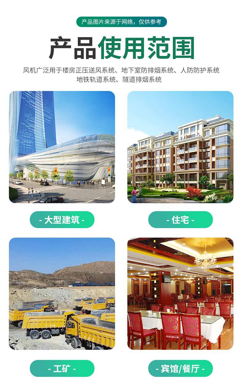 详情-恢复的_11.jpg