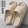 Pantuflas de Eva para Hombre, Uso Exterior de Verano, Suela Suave con Sensación de Caminar sobre las Nubes, Sandalias Antideslizantes para Mujer para el Hogar, Baño Interior, Venta al por Mayor