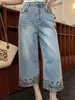 Jeans con Bordado Floral Pesado para Mujer, Estilo Delgado de Verano, Tallas Grandes, Adelgazantes para Figuras Petite, Pantalones Rectos de Pierna Ancha Cortos