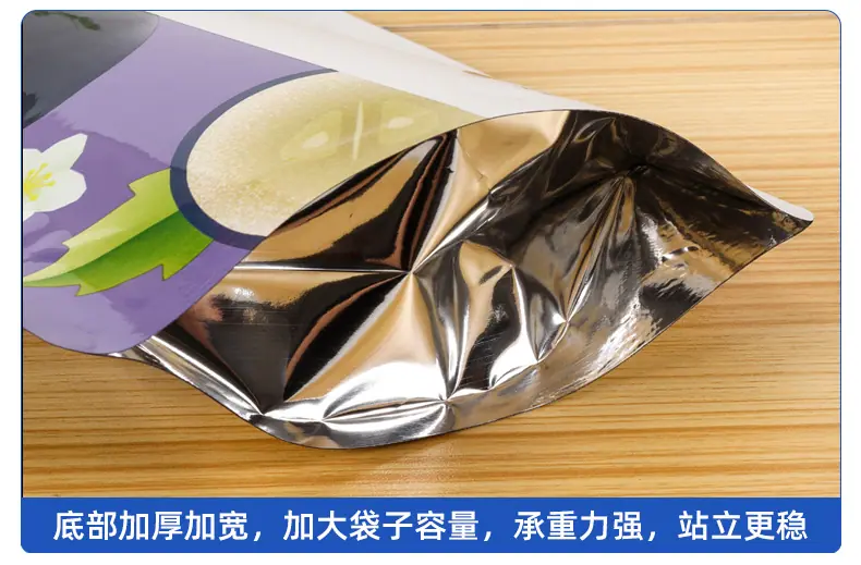 2023白底单品-好想你葡萄干_04.jpg