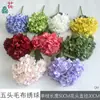 Hortênsia de Tecido de Cinco Cabeças, Hortênsia de Borda Queimada, Flor Artificial para Decoração de Salão de Banquete de Casamento, Parede de Flores Artificiais para Palco de Hotel