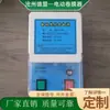 24V220V Rolo Elétrico para Estufa Acessórios Máquina de Ventilação Rolo de Filme para Estufa Máquina Automática de Enrolar Filme