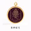 Collar con colgante de thangka pequeño HD zachilam zachilam de vida anterior Dios amarillo de la riqueza Madre verde Dios negro de la riqueza