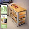 Estante de Almacenamiento para Gabinetes de Cocina, Gabinete de Almacenamiento de Múltiples Niveles de Pie, Microondas Multifuncional, Gabinete para Cortar Verduras, Aparador, Gabinete de Almacenamiento