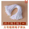 Venta al por mayor de fábrica Cuerda para etiqueta colgante de cabeza de bala de alta calidad Cuerda para colgar etiquetas de ropa Cuerda encerada de algodón Cuerda colgante universal Etiqueta colgante tejida a mano Cuerda para colgar