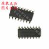 Chip de dispositivo lógico SN74AVC4T245DR nuevo original con serigrafía AVC4T245, encapsulado SOP-16