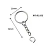 Atacado do fabricante 25mm corrente para pendurar chaveiro, argola plana, argola polida, argola em relevo, acessórios para chaveiro, argola de chaveiro, chaveiro