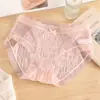 Pantaletas de verano para niñas de alta calidad, sin costuras, transpirables y elásticas que se ajustan a la cadera, con entrepierna de algodón puro, antibacterianas, dulces, estilo de cintura media, bragas tipo triángulo para mujer