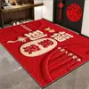 Alfombra de Piso para el Año Nuevo 2026 Año del Caballo, Alfombra para Puerta de Entrada, Felpudo para Puerta de Entrada, Alfombrilla de Piso para Baño Impermeable Antideslizante