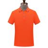 Camiseta Polo Personalizada Camiseta Ropa de Trabajo Corporativa Solapa Manga Corta Ropa de Trabajo Bordada Color Puro Camisa Cultural Estampada con Logo Personalización
