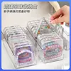 Caja de Almacenamiento de Joyería de Acrílico Transparente, Caja Protectora Cuadrada Sellada a Prueba de Polvo para Pulseras y Dijes