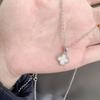 Cadena para Suéter de Trébol de Cuatro Hojas para Mujer Otoño e Invierno Moda Pequeña Fragancia Collar Elegante Lujo Accesible Nicho ins Trendy Popular Cadena Clavícula