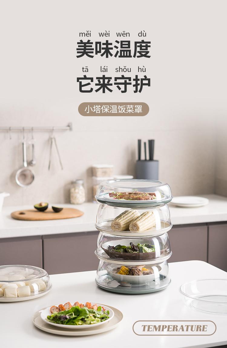 详情页_01.jpg