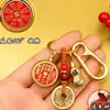Doce Signos del Zodiaco Latón Auténtico Fantasma de la Montaña Moneda de la Suerte Calabaza de Latón Amuleto de Cinabrio Colgante Pequeño Giratorio Atrae Riqueza Llavero
